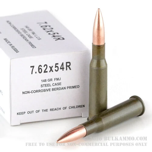 500Rounds of 7.62x54r Ammo by Wolf - 148gr FMJ