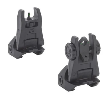 Mepro Light FUBS, Self-Illuminated Flip Backup Sights, Black