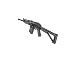Molot Vepr 12 Gauge Ammo Tactical Semi-Automatic Shotgun Folding Tubular Stock