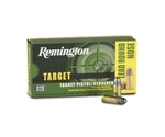 Remington Target 32 S&W Ammo 88 Grain Lead Round Nose – RTG32SW