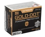 Speer Gold Dot 9mm Ammo 124 Grain Jacketed Hollow Point - 23617GD