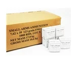 Wolf Polyformance 7.62x39mm Ammo 123 Grain FMJ Steel Case 1000 Rds Bulk